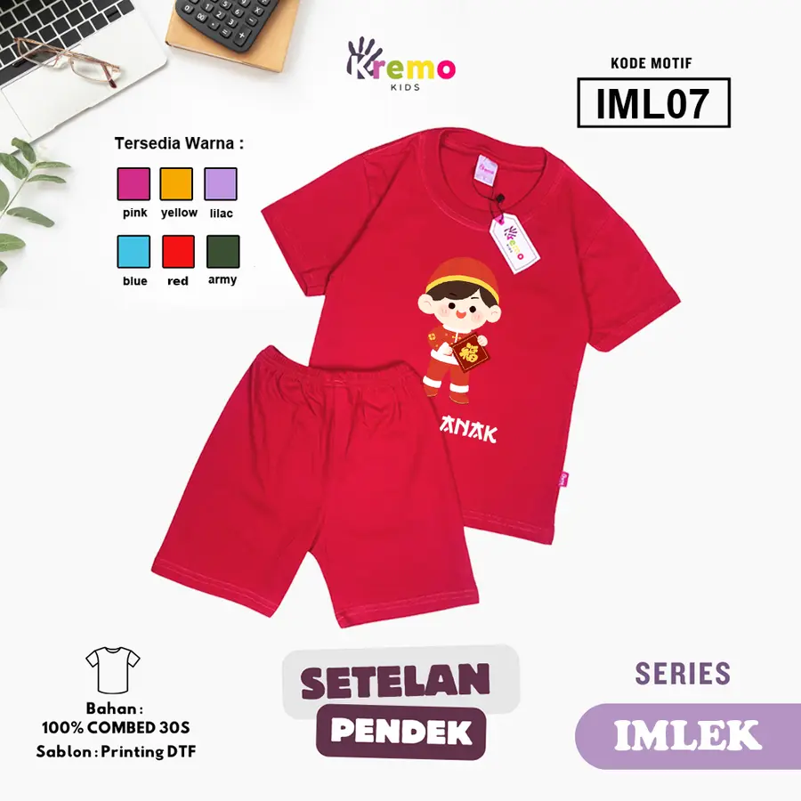 IML07 - Setelan Kids Combed 30s Pendek [Varian: S (3-4 y) / Army]