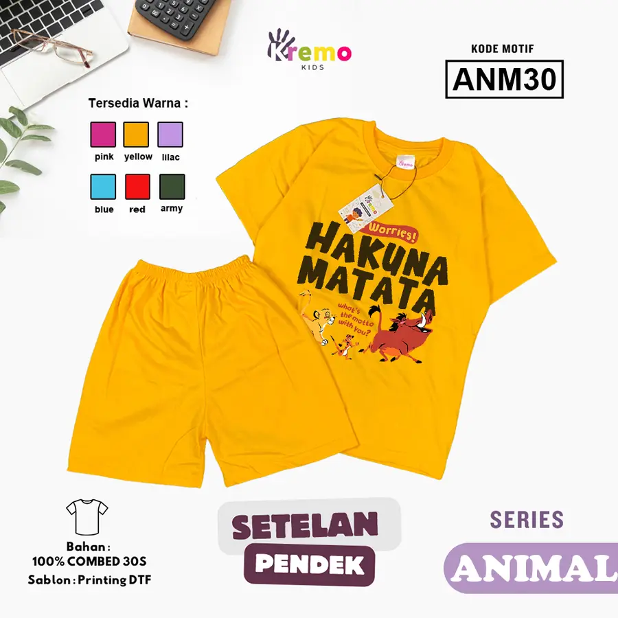 ANM30 - Setelan Kids Combed 30s Pendek [Varian: S (3-4 y) / Army]