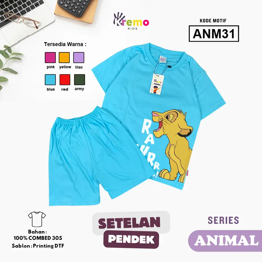 ANM31 - Setelan Kids Combed 30s Pendek [Varian: S (3-4 y) / Army]