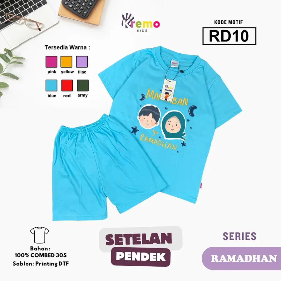 RD10 - Setelan Kids Combed 30s Pendek [Varian: S (3-4 y) / Army]