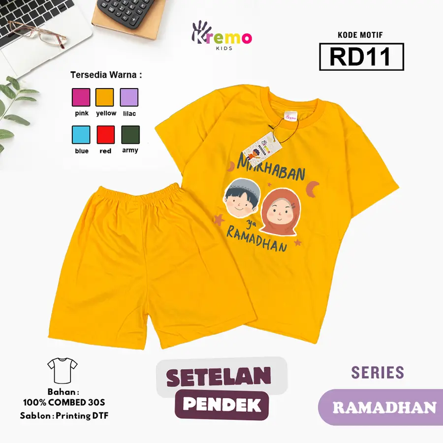 RD11 - Setelan Kids Combed 30s Pendek [Varian: S (3-4 y) / Army]