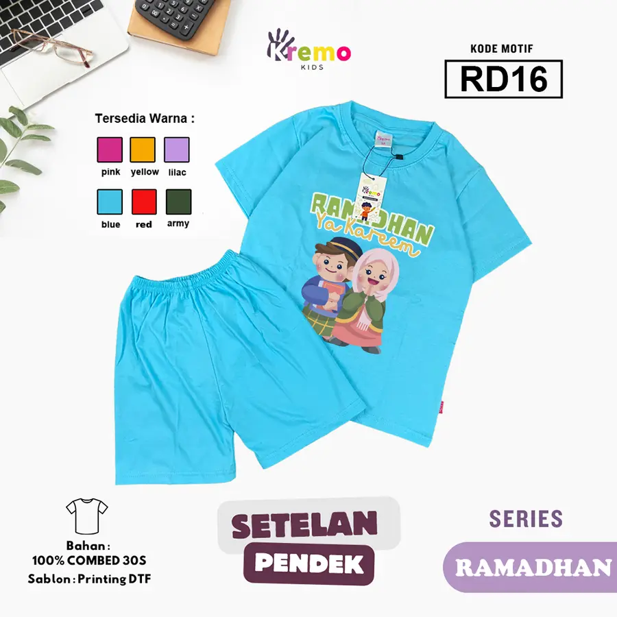 RD16 - Setelan Kids Combed 30s Pendek [Varian: S (3-4 y) / Army]