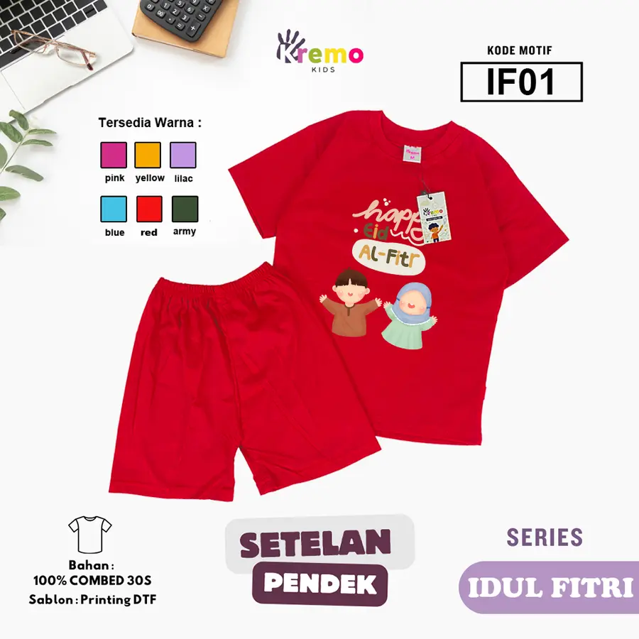 IF01 - Setelan Kids Combed 30s Pendek [Varian: S (3-4 y) / Army]