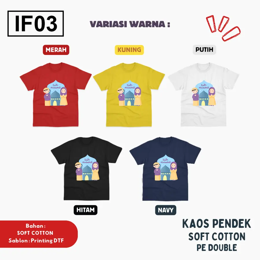 IF03 - Kaos Kids Soft Cotton Pendek [Varian: L (5-6 y) / Hitam]