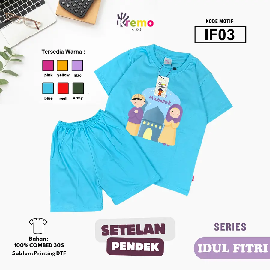 IF03 - Setelan Kids Combed 30s Pendek [Varian: S (3-4 y) / Army]