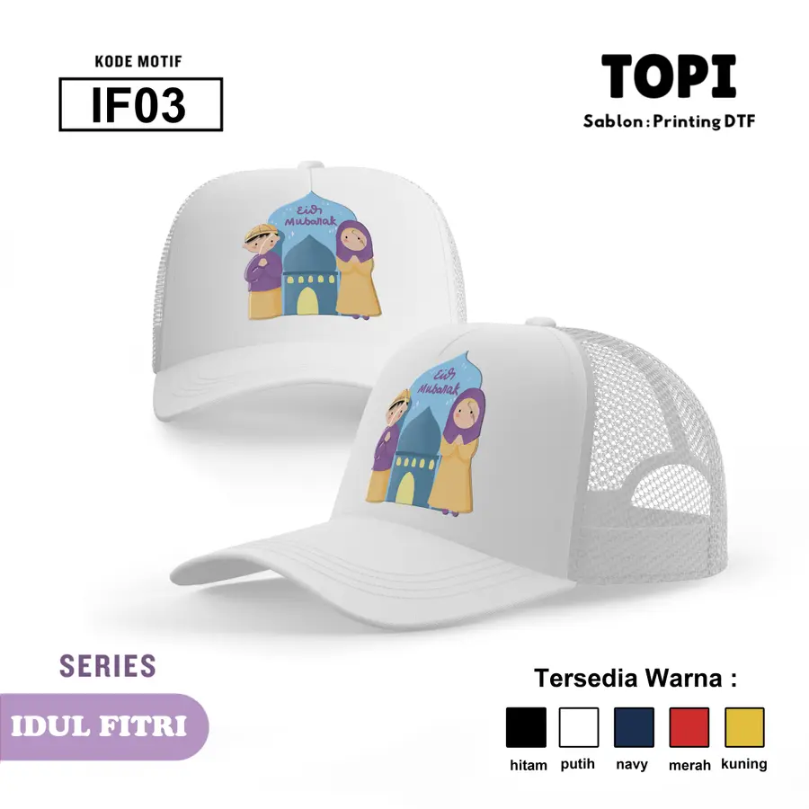 IF03 - Topi [Varian: Hitam]