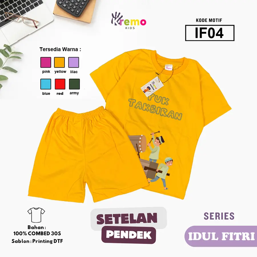 IF04 - Setelan Kids Combed 30s Pendek [Varian: S (3-4 y) / Army]