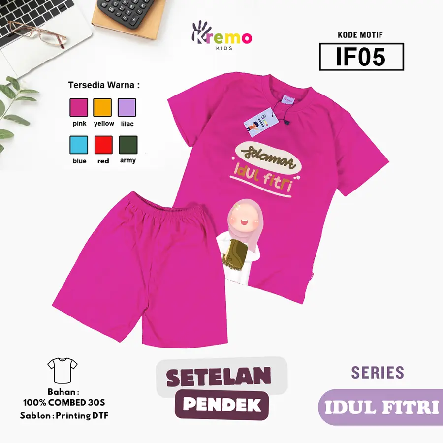 IF05 - Setelan Kids Combed 30s Pendek [Varian: S (3-4 y) / Army]