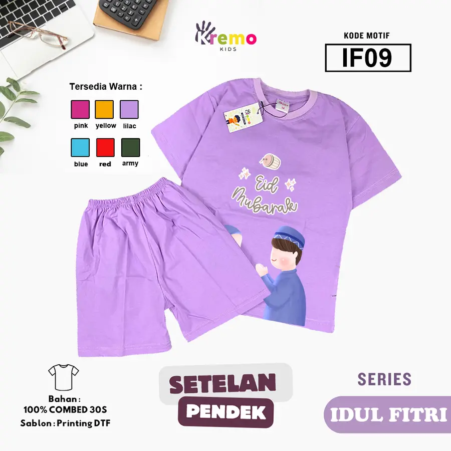 IF09 - Setelan Kids Combed 30s Pendek [Varian: S (3-4 y) / Army]