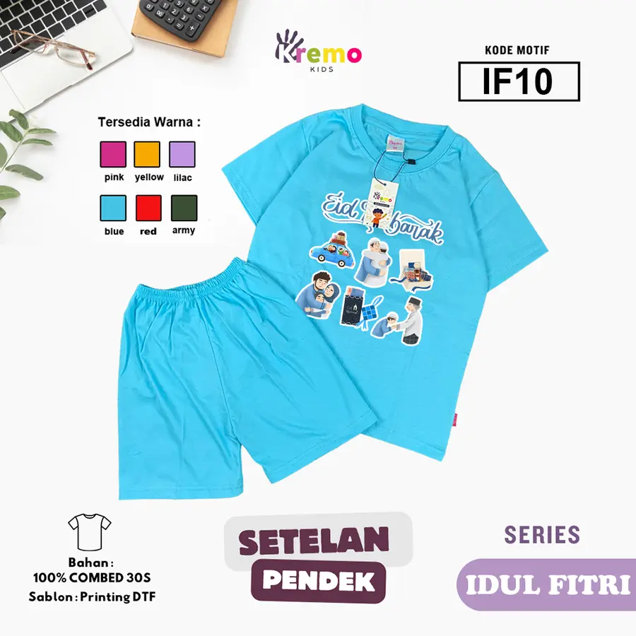IF10 - Setelan Kids Combed 30s Pendek [Varian: S (3-4 y) / Army]