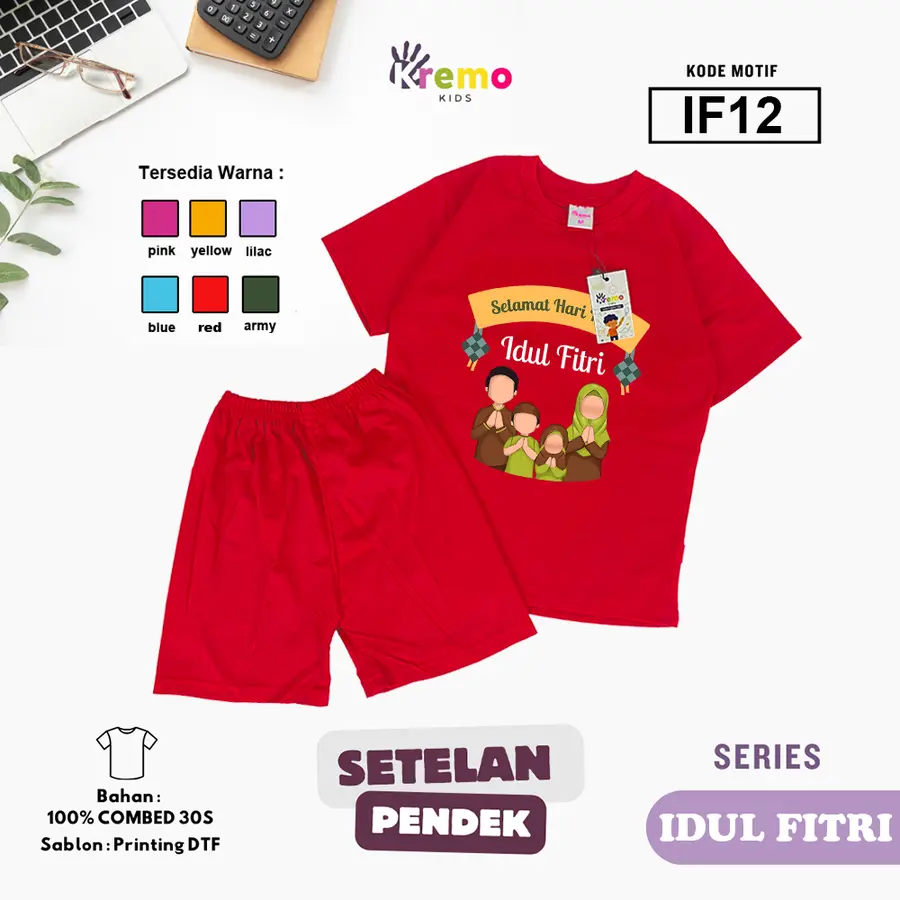 IF12 - Setelan Kids Combed 30s Pendek [Varian: S (3-4 y) / Army]