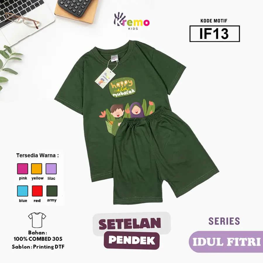 IF13 - Setelan Kids Combed 30s Pendek [Varian: S (3-4 y) / Army]