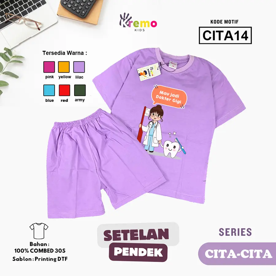 CITA14 - Setelan Kids Combed 30s Pendek [Varian: S (3-4 y) / Army]