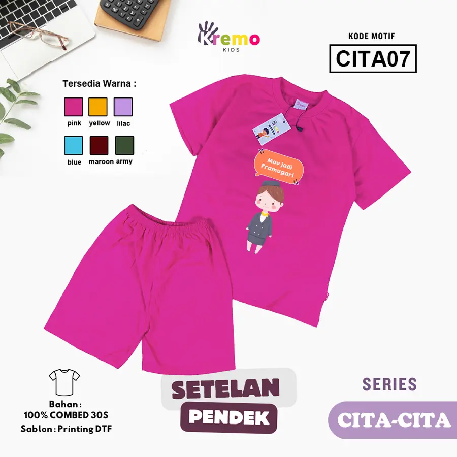 CITA07 - Setelan Kids Combed 30s Pendek [Varian: S (3-4 y) / Army]