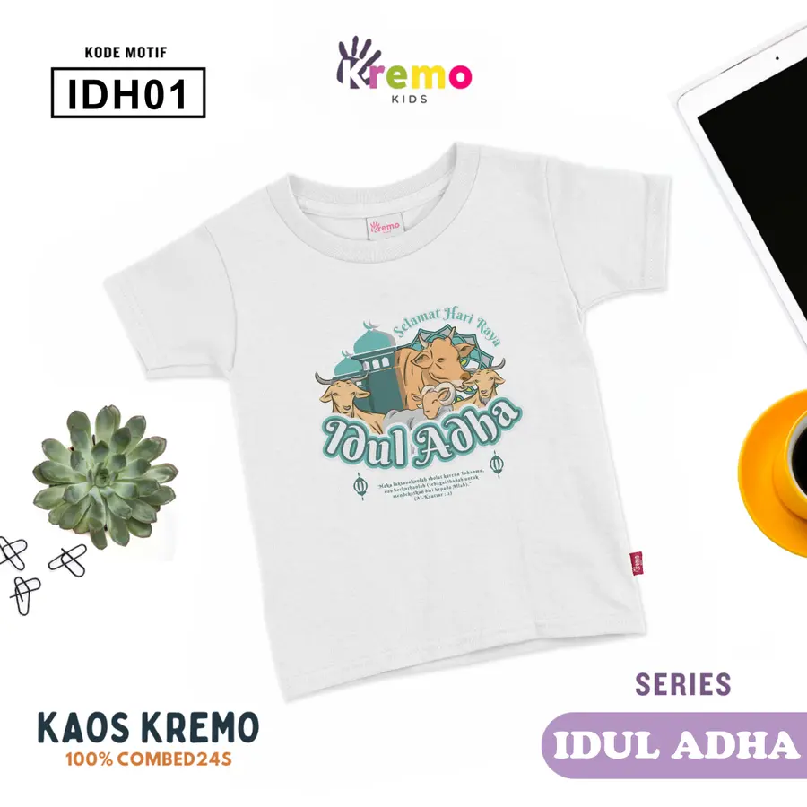 IDH01 - Kaos Kids Combed 24s Pendek [Varian: S (3-4 y) / Biru]
