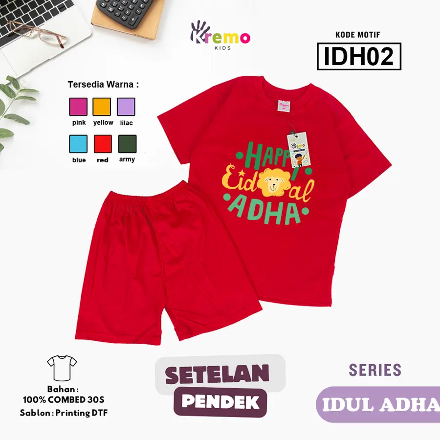 IDH02 - Setelan Kids Combed 30s Pendek [Varian: S (3-4 y) / Army]
