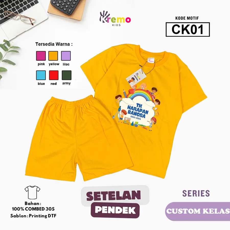 CK01 - Setelan Kids Combed 30s Pendek [Varian: S (3-4 y) / Army]