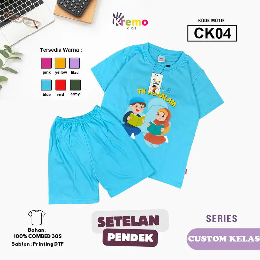 CK04 - Setelan Kids Combed 30s Pendek [Varian: S (3-4 y) / Army]