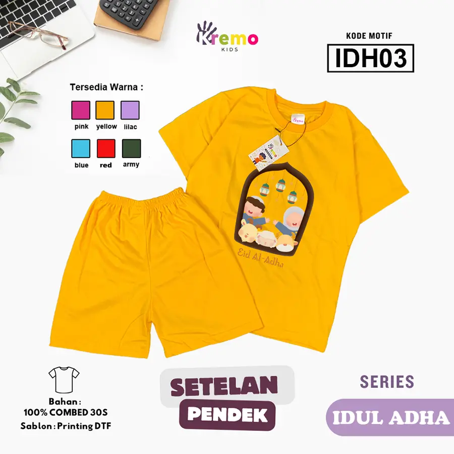 IDH03 - Setelan Kids Combed 30s Pendek [Varian: S (3-4 y) / Army]