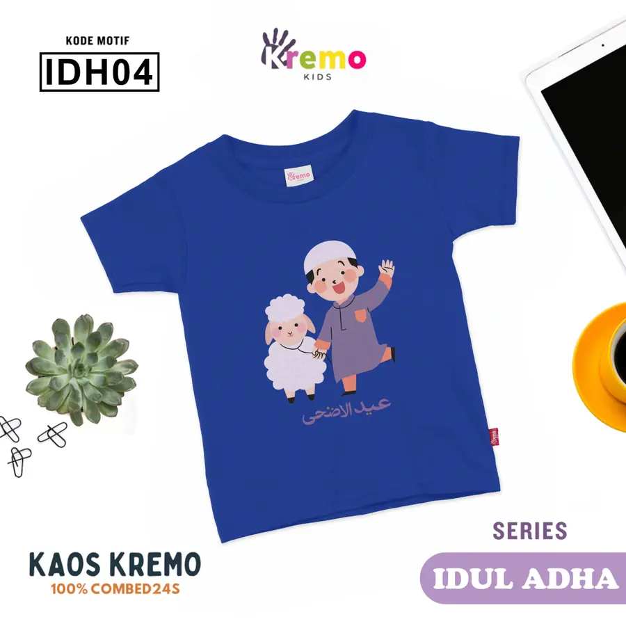 IDH04 - Kaos Kids Combed 24s Pendek [Varian: S (3-4 y) / Biru]