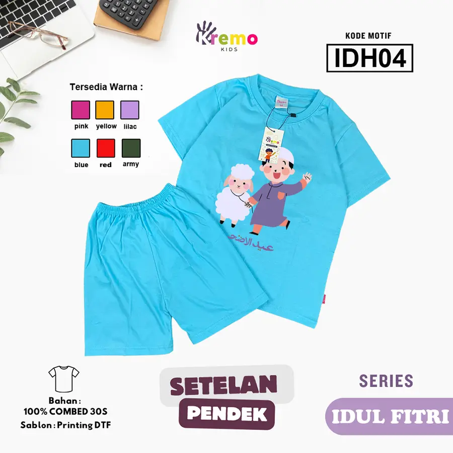IDH04 - Setelan Kids Combed 30s Pendek [Varian: S (3-4 y) / Army]