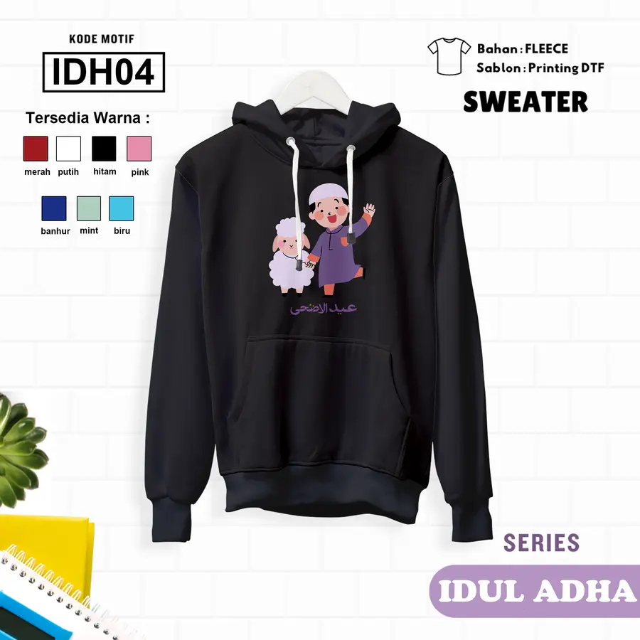IDH04 - Sweater Kids Fleece Panjang [Varian: L (5-6 y) / Banhur]