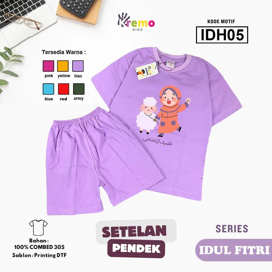 IDH05 - Setelan Kids Combed 30s Pendek [Varian: S (3-4 y) / Army]