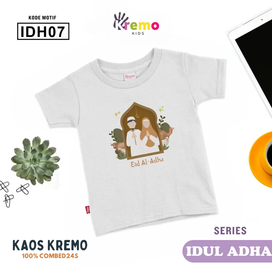 IDH07 - Kaos Kids Combed 24s Pendek [Varian: S (3-4 y) / Biru]