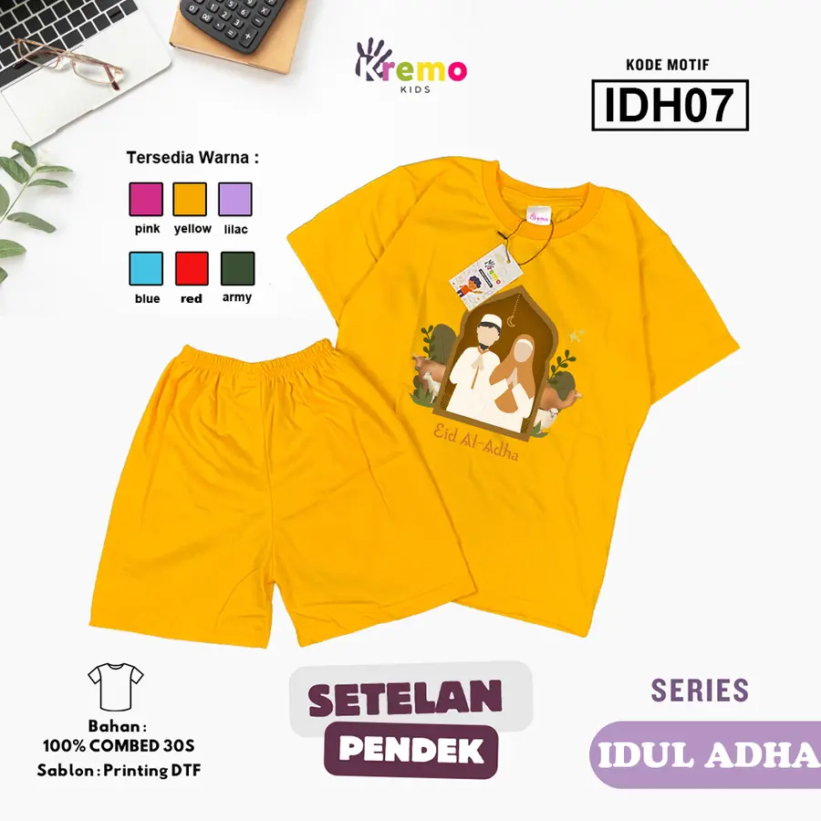 IDH07 - Setelan Kids Combed 30s Pendek [Varian: S (3-4 y) / Army]