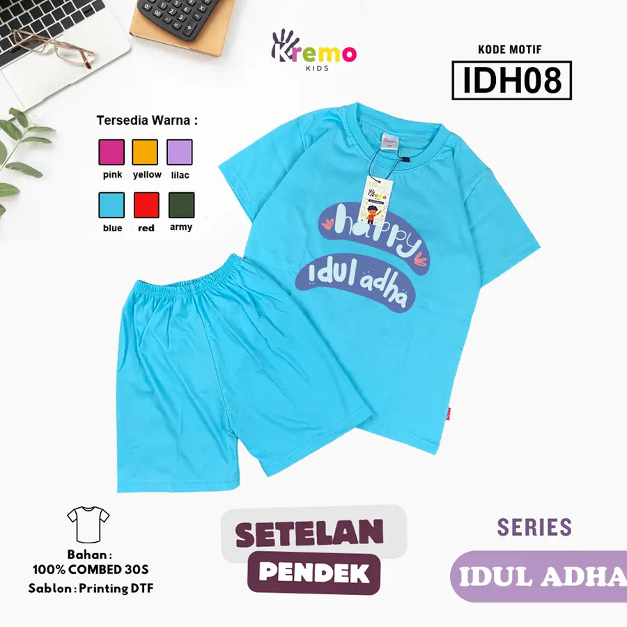 IDH08 - Setelan Kids Combed 30s Pendek [Varian: S (3-4 y) / Army]