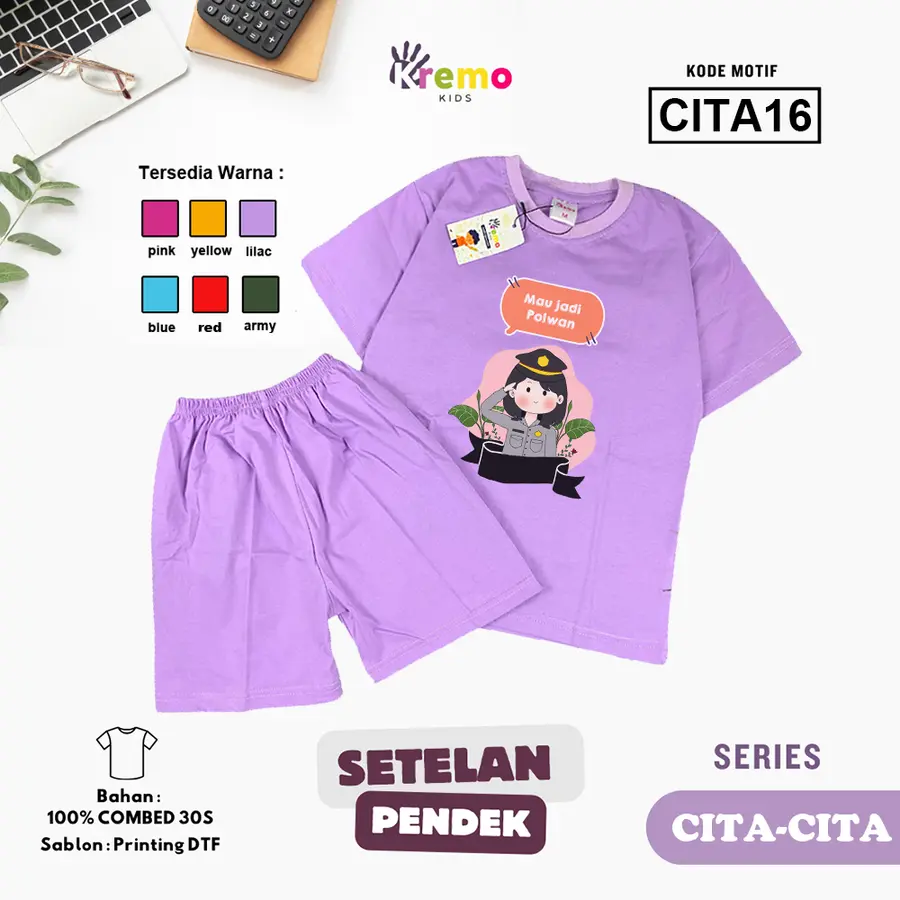 CITA16 - Setelan Kids Combed 30s Pendek [Varian: S (3-4 y) / Army]
