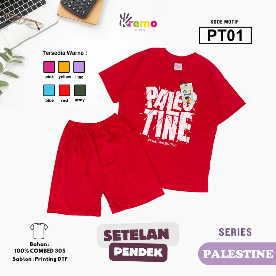PT01 - Setelan Kids Combed 30s Pendek [Varian: S (3-4 y) / Army]
