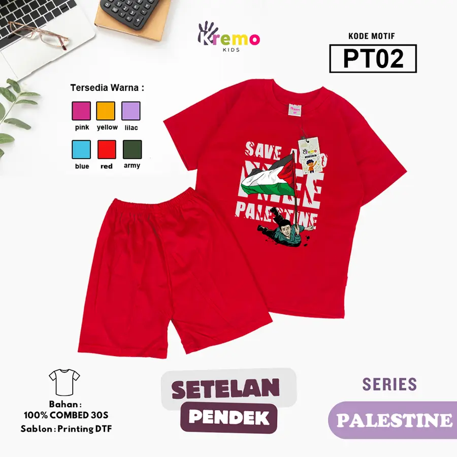 PT02 - Setelan Kids Combed 30s Pendek [Varian: S (3-4 y) / Army]