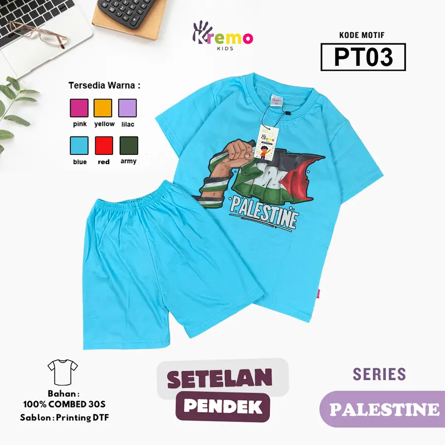 PT03 - Setelan Kids Combed 30s Pendek [Varian: S (3-4 y) / Army]