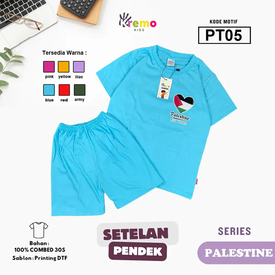 PT05 - Setelan Kids Combed 30s Pendek [Varian: S (3-4 y) / Army]