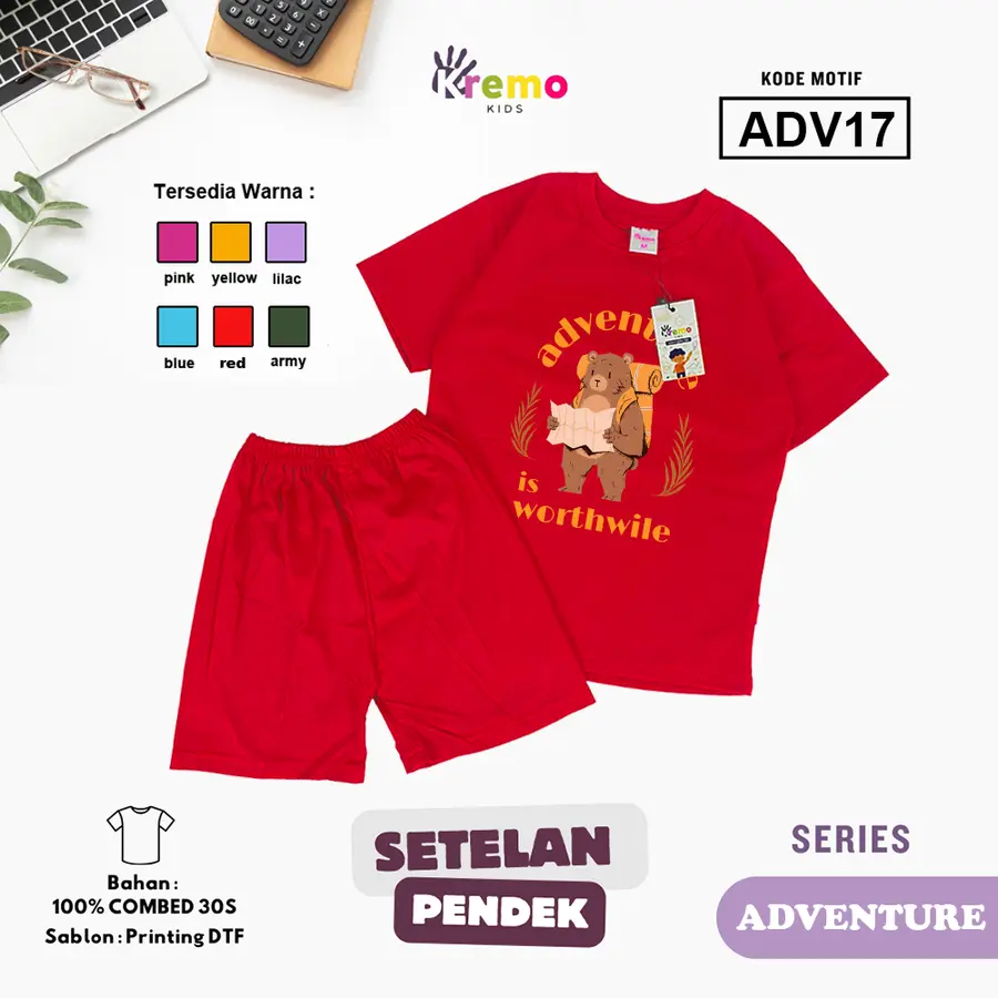 ADV17 - Setelan Kids Combed 30s Pendek [Varian: S (3-4 y) / Army]