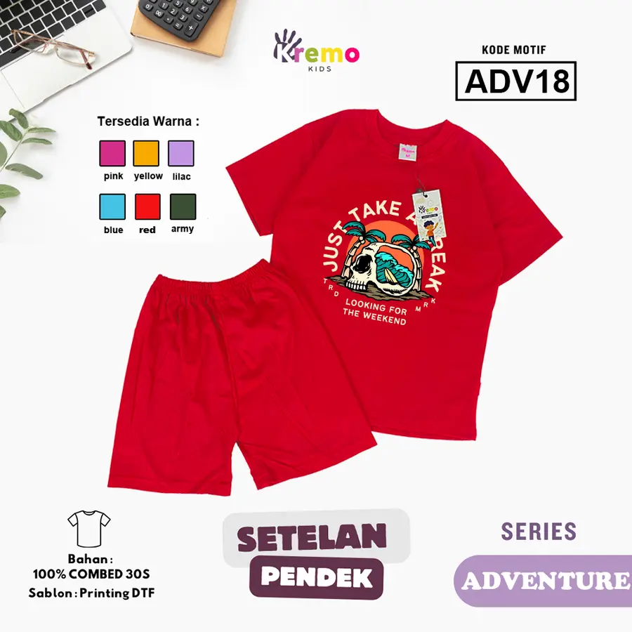 ADV18 - Setelan Kids Combed 30s Pendek [Varian: S (3-4 y) / Army]