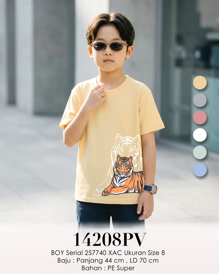 LEMONE 14208PV - Anak Cowok
