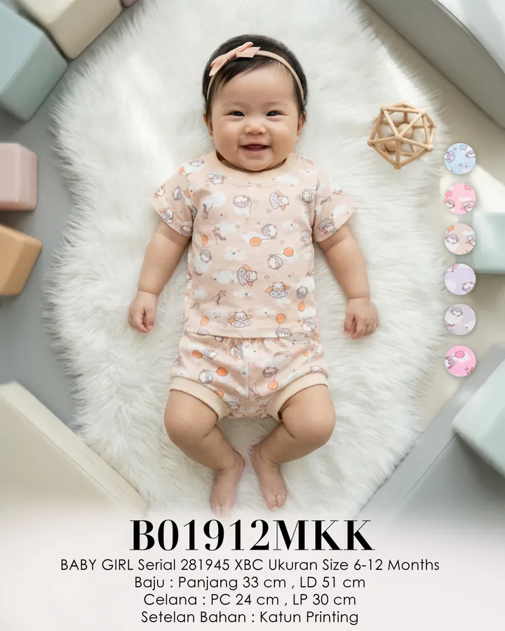 LEMONE B01912MKK - Baby