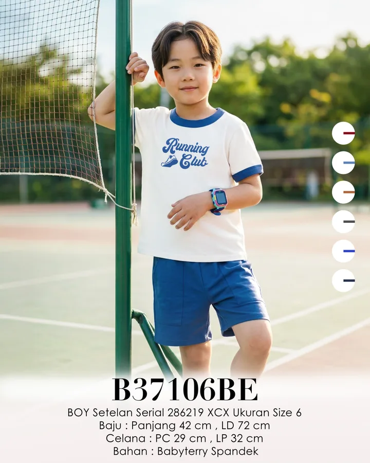 LEMONE B37106BE - Anak Cowok